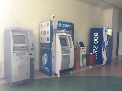 ATM - Abu Dhabi -