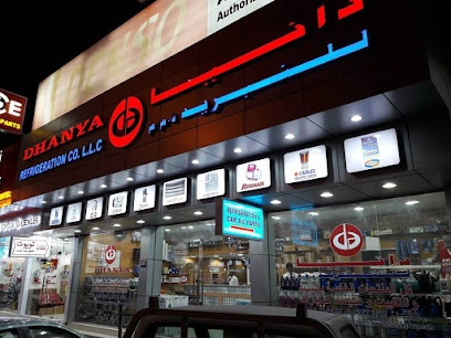 DHANYA REFRIGERATION Co LLC -  - +971 6 518 2799