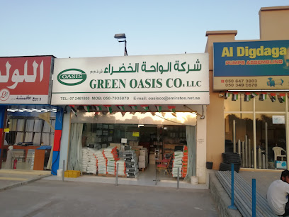 Al Zad Cafeteria - Abu Dhabi - +971 7 222 1311