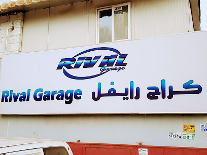 Rival performance garage - Abu Dhabi - +971 50 590 0999