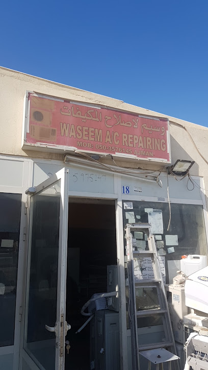 Waseem AC repairing shop - United Arab Emirates|Ajman Industrial 2 - Ajman|9FGF+JW2