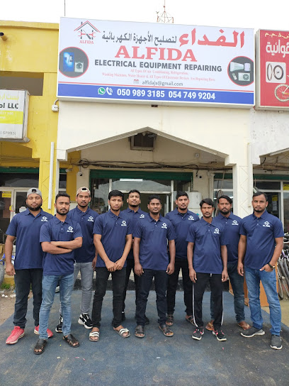 AL FIDA AC Repairing - United Arab Emirates|Ras al Khaimah