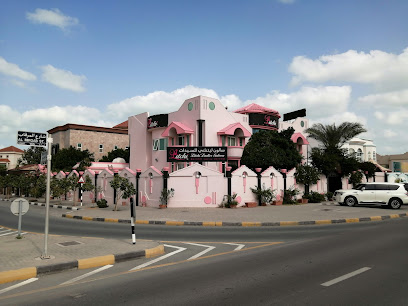 Litchi Ladies Salon Sharqan Branch, صالون ليتشي لسيدات فرع شرقان - Abu Dhabi - +971 6 574 7610