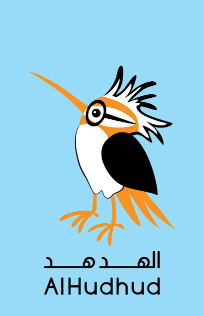 HUDHUD PUBLISHING & DISTRIBUTION - الهدهد للنشر والتوزيع - United Arab Emirates|Garhoud - Dubai|13 57th St