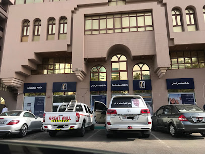 Emirates NBD - Al Muroor Branch - Abu Dhabi - +971 600 540000