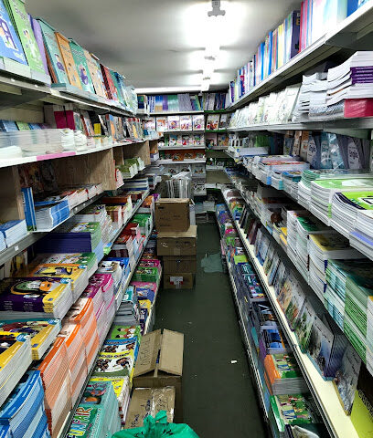 Dar Al Hayat Book Shop - Abu Dhabi - +971 6 572 3736