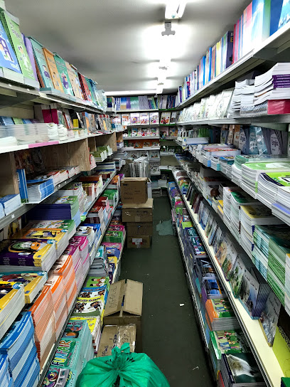 Dar Al Hayat Book Shop - United Arab Emirates|Al Qasimia - Al Mahatah - Sharjah|Sheikh Saqr Bin Khalid Road