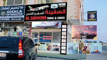 ALSAFEENA TRAVELS & CARGO -  - +971 55 538 7800