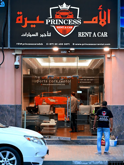 Princess Car Rental - United Arab Emirates|Hor Al Anz East - Dubai|Shop No.15
