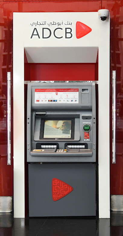 ADCB Cash & Cheque Deposit ATM - Ruwais Branch - United Arab Emirates|Abu Dhabi|Central Market Al Ruwais City Near Etisalat Ruwais Al Ruwais City Area