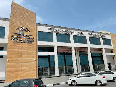 ARDH AL KANANH BLDG CONT - Abu Dhabi - +971 6 566 8124