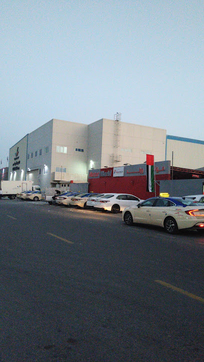 Al Salama Fire Safety Training LLC - United Arab Emirates|Al Quoz - Al Quoz Industrial Area 3 - Dubai|14 9b St