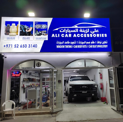 Ali Car Accessories - Abu Dhabi - +971 52 650 3140
