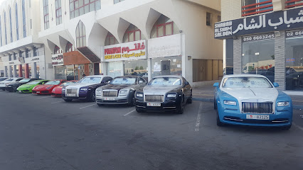 Phantom Rent A Car - Abu Dhabi Branch - Abu Dhabi - +971 2 666 5553