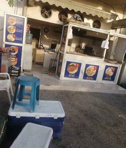 Al Asrar Bakery - Abu Dhabi -
