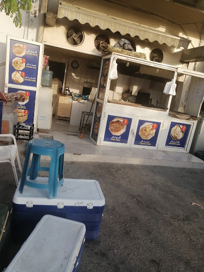 Al Asrar Bakery - United Arab Emirates|Al Satwa - Dubai|13A St|67JH+6W3