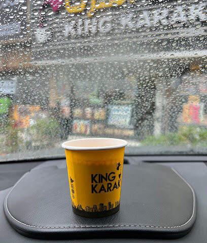King Karak - Abu Dhabi - +971 55 194 3666
