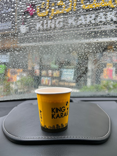 King Karak - United Arab Emirates|City Center - Fujairah|J72F+XG6