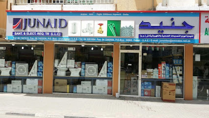 Junaid Sanitary and Electrical Requisites Trading Ajman Branch - Abu Dhabi - +971 6 744 7415