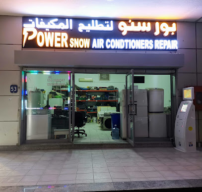 Power Snow Home Appliances Repairing - Abu Dhabi - +971 52 366 6347