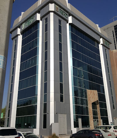 First Abu Dhabi Bank - Abu Dhabi - +971 2 410 4811