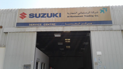 Suzuki Service Center - Ras Al-Khaimah - Abu Dhabi - +971 7 243 5034