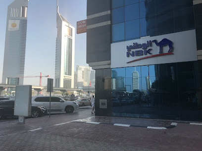 National Bank of Kuwait - Abu Dhabi - +971 4 316 1600