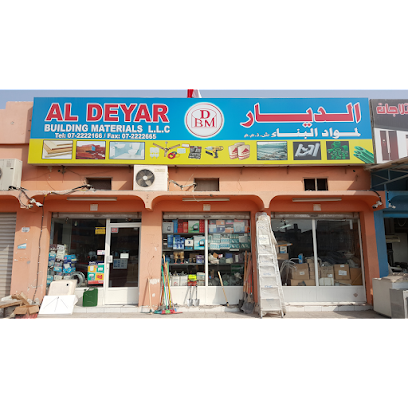 AL DEYAR BUILDING MATERIALS - Abu Dhabi - +971 7 222 2166