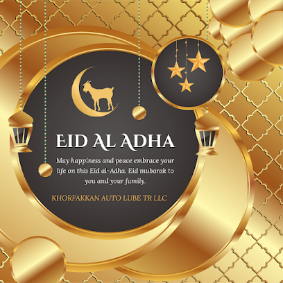 Khorfakkan Auto Lub Trading LLC - Abu Dhabi - +971 9 234 3348