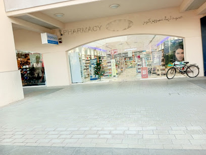 New Era Book Shop - Abu Dhabi - +971 52 123 1381