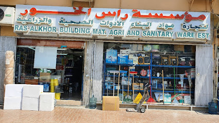 Ras Al Khor Building Materials, Agri & Sanitary Ware Est - Abu Dhabi - +971 3 765 4611