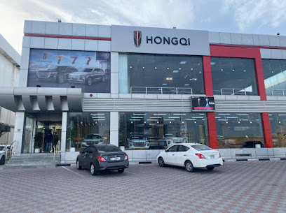 Hongqi Fujairah Showroom - Abu Dhabi - +971 56 377 7489