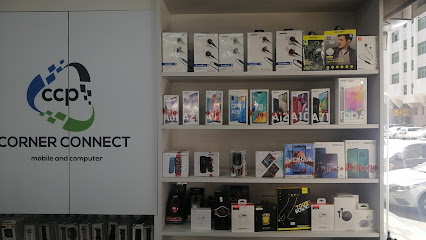 Corner Connect Phone - كورنر كونيكت للهواتف المتحركة - Abu Dhabi - +971 56 581 7172