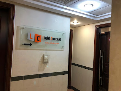 Light Concept LLC - Abu Dhabi - +971 2 448 4451