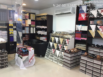 دهوك لخياطة البشوت وتفصيل العقل - Abu Dhabi - +971 50 208 4423