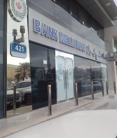 Bank Melli Iran - Abu Dhabi - +971 2 621 1234