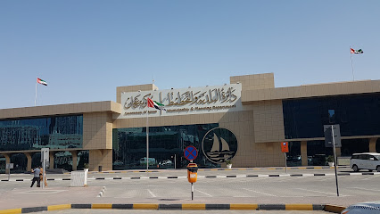 Municipality and Planning Department - Ajman - Abu Dhabi - +971 6 742 2331