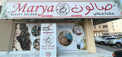 MARYA BEAUTY SALON - Abu Dhabi - +971 54 545 7840