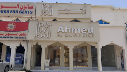 Ahmed Al Maghribi Perfumes - Abu Dhabi - +971 56 687 7319