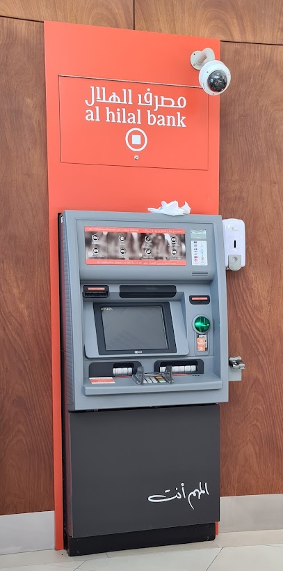 Al Hilal Bank ATM