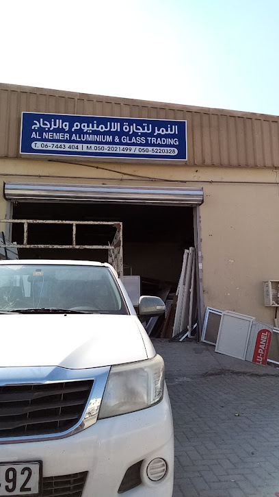 Al Nemer Aluminium & glass trading - United Arab Emirates|Al Jerf Industrial 2 - Ajman|CGRR+VX6