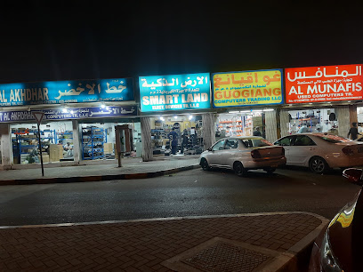 Used computer & Laptops Market - Abu Dhabi -