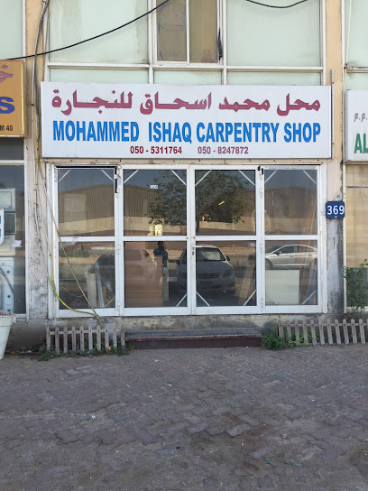 Mohammad Ishaq Carpentry Shop - United Arab Emirates|Musaffah - Musaffah Industrial - Abu Dhabi|9F3Q+J66
