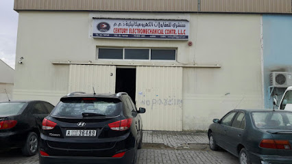 Century Electro Mechanical Contr LLC -  - +971 6 748 7446