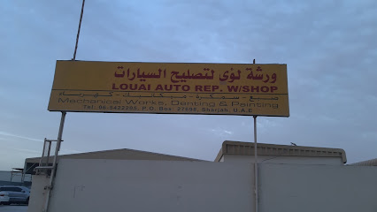 Louai Auto Repair Workshop Sharjah - Abu Dhabi - +971 6 542 2205