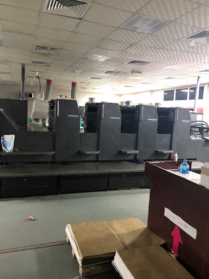 Future Printing Press - United Arab Emirates|Musaffah - M-23 - Abu Dhabi|15th St