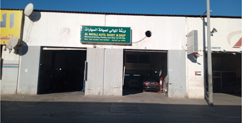Al Mayali Auto Workshop Sharjah - Abu Dhabi - +971 56 160 4665