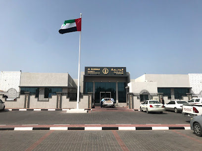 جمعية الإمارات الخيرية - Abu Dhabi - +971 7 235 2499