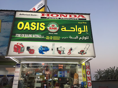 Oasis store for building materials LLC - Abu Dhabi - +971 9 222 3314