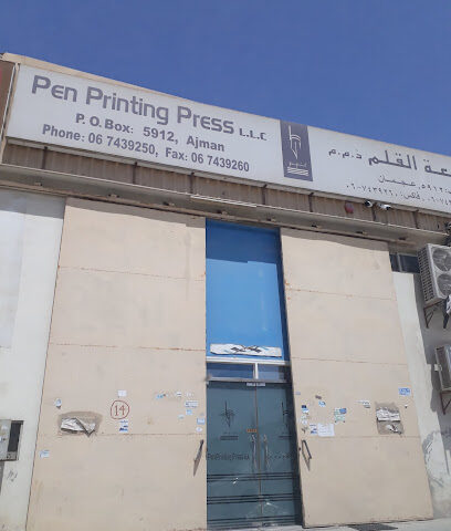 Pen Printing Press LLC - Abu Dhabi - +971 6 743 9250